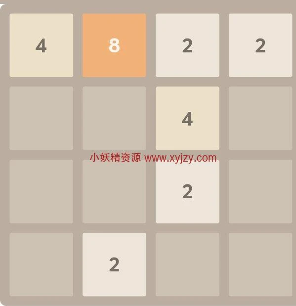 2048小游戏在线玩源码-小妖精资源网-免费技术教程、游戏、软件、建站源码下载