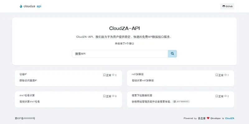 CloudZA(开源API接口管理系统源码)-小妖精资源网-免费技术教程、游戏、软件、建站源码下载