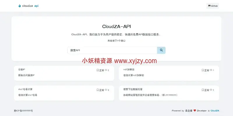 图片[1]-CloudZA(开源API接口管理系统源码)-小妖精资源网-免费技术教程、游戏、软件、建站源码下载