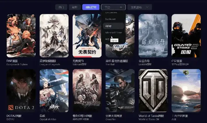 Windows GI加速器-小妖精资源网-免费技术教程、游戏、软件、建站源码下载
