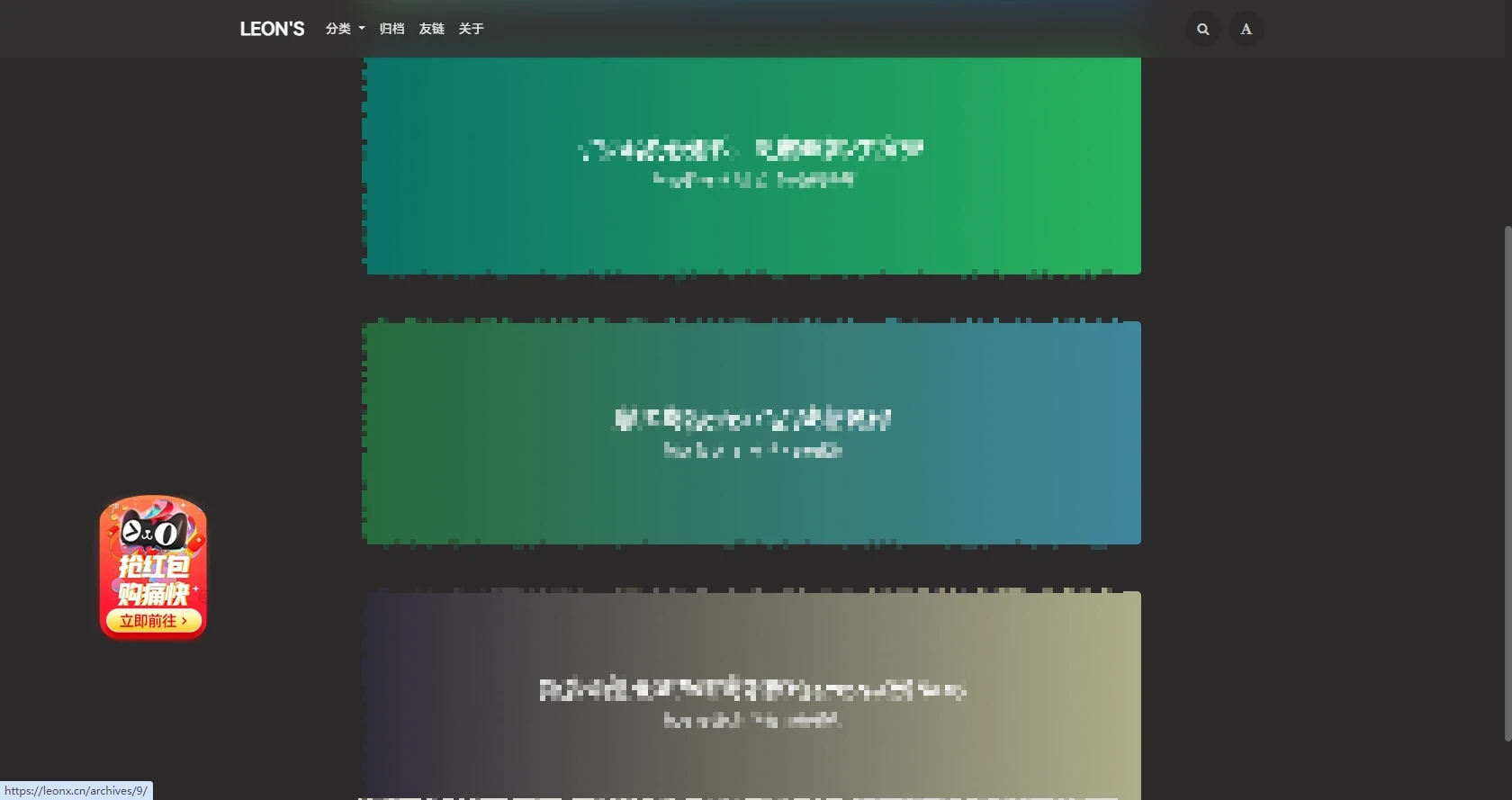 网站左边增加悬浮图618抢红包活动弹窗图片代码-小妖精资源网-免费技术教程、游戏、软件、建站源码下载