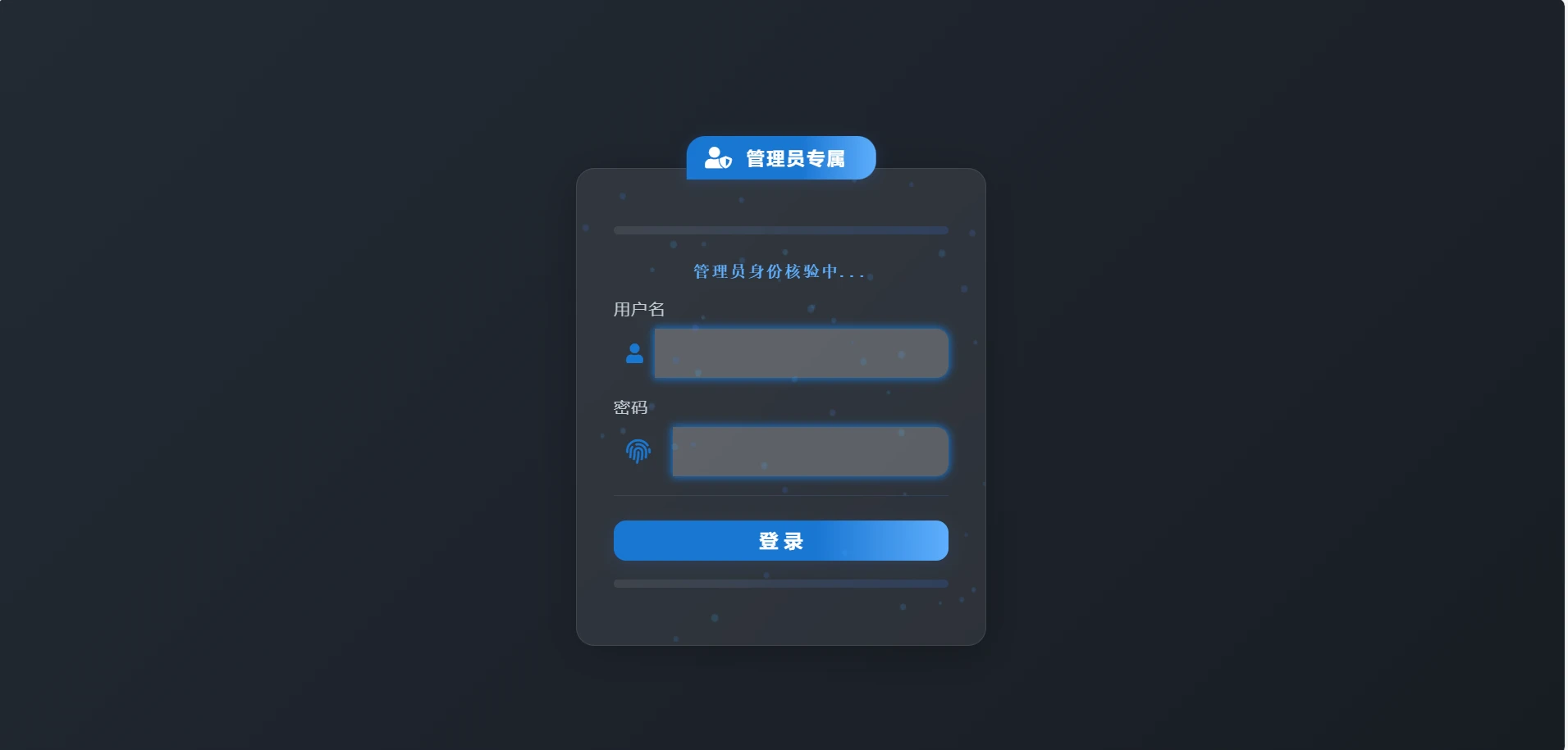 图片[4]-ICP虚拟备案系统源码+搭建教程超详细-小妖精资源网-免费技术教程、游戏、软件、建站源码下载