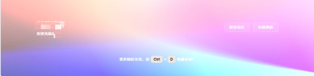 图片[2]-子比主题任意位置加入私信站长功能，加入未登录提示-小妖精资源网-免费技术教程、游戏、软件、建站源码下载
