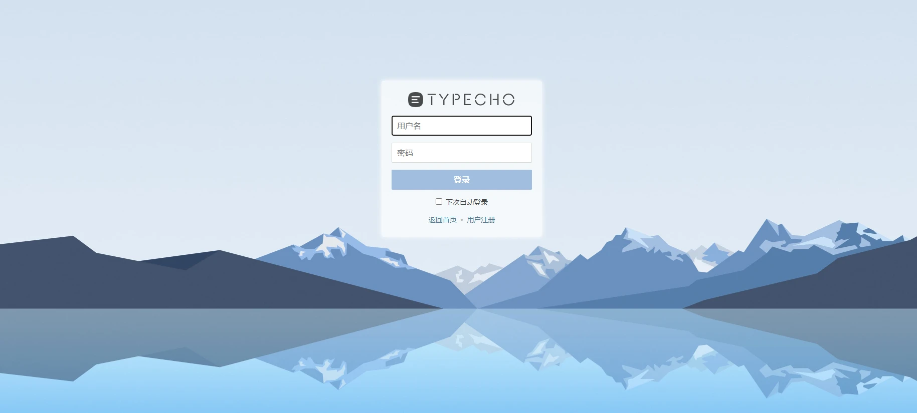 Typecho后台轻简美化增强插件-SimpleAdmin-小妖精资源网-免费技术教程、游戏、软件、建站源码下载