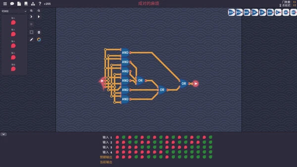 图片[2]-图灵完备 （Turing Complete）免安装中文版-小妖精资源网-免费技术教程、游戏、软件、建站源码下载