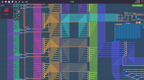 图片[5]-图灵完备 （Turing Complete）免安装中文版-小妖精资源网-免费技术教程、游戏、软件、建站源码下载