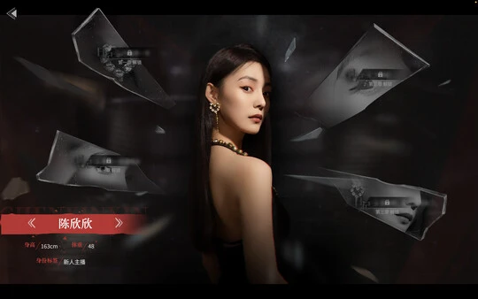 图片[4]-捞女游戏|情感反诈模拟器 v1.0 免安装中文版-小妖精资源网-免费技术教程、游戏、软件、建站源码下载