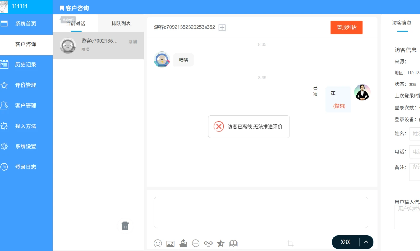 小妖精资源网-免费技术教程、游戏、软件、建站源码下载