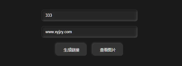 图片[2]-新版照妖镜网站源码-小妖精资源网-免费技术教程、游戏、软件、建站源码下载