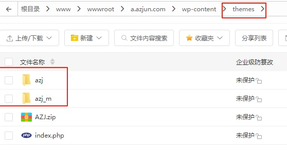 图片[3]- 免费WordPress游戏应用下载AZJ主题-小妖精资源网-免费技术教程、游戏、软件、建站源码下载