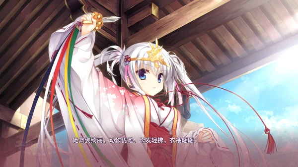 千恋＊万花 Build.9212004 免安装中文版-小妖精资源网-免费技术教程、游戏、软件、建站源码下载