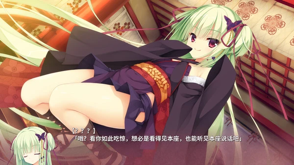 图片[3]-千恋＊万花 Build.9212004 免安装中文版-小妖精资源网-免费技术教程、游戏、软件、建站源码下载