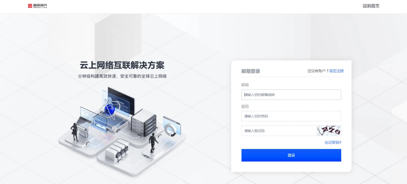 图片[2]-魔方财务指点模板M1+M2全套源码PHP内核源码-小妖精资源网-免费技术教程、游戏、软件、建站源码下载