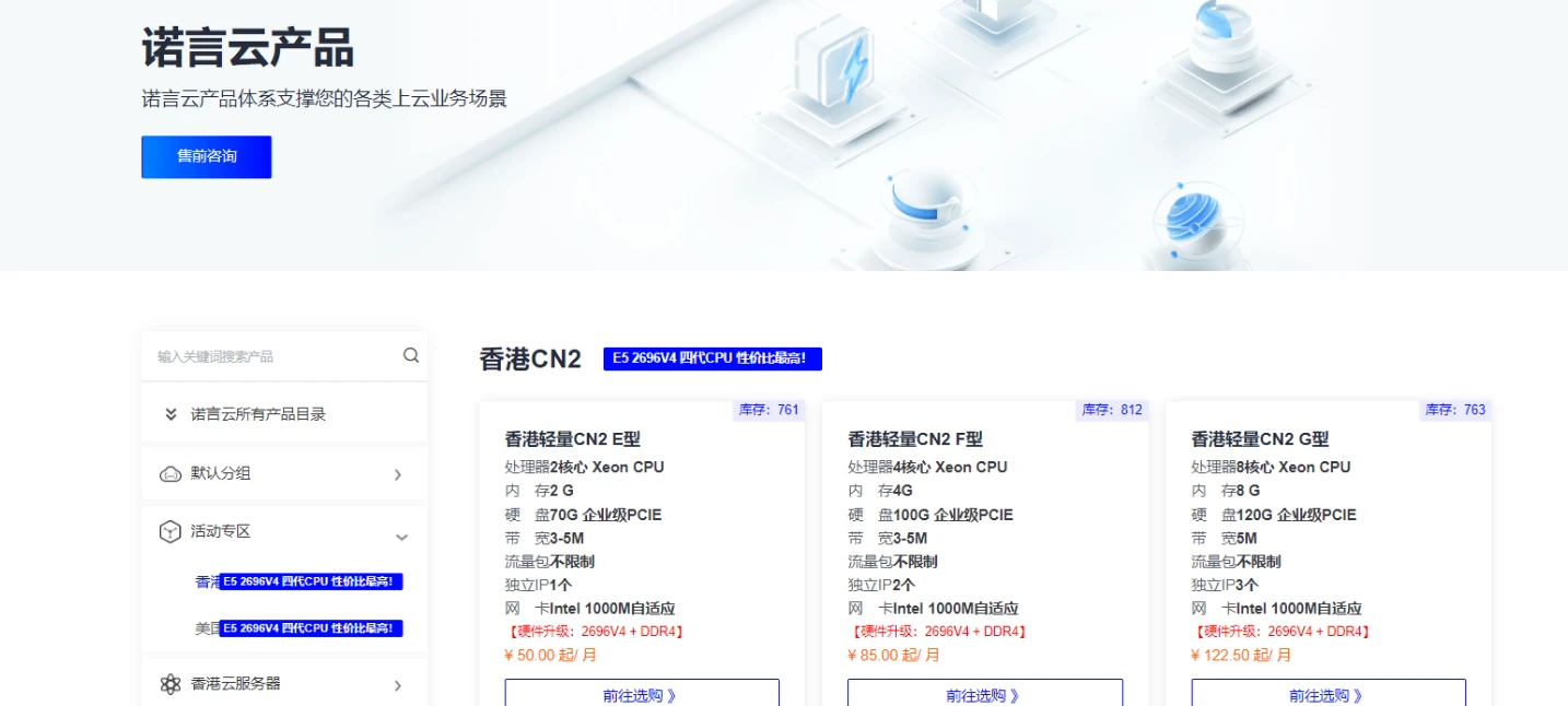 图片[3]-魔方财务指点模板M1+M2全套源码PHP内核源码-小妖精资源网-免费技术教程、游戏、软件、建站源码下载