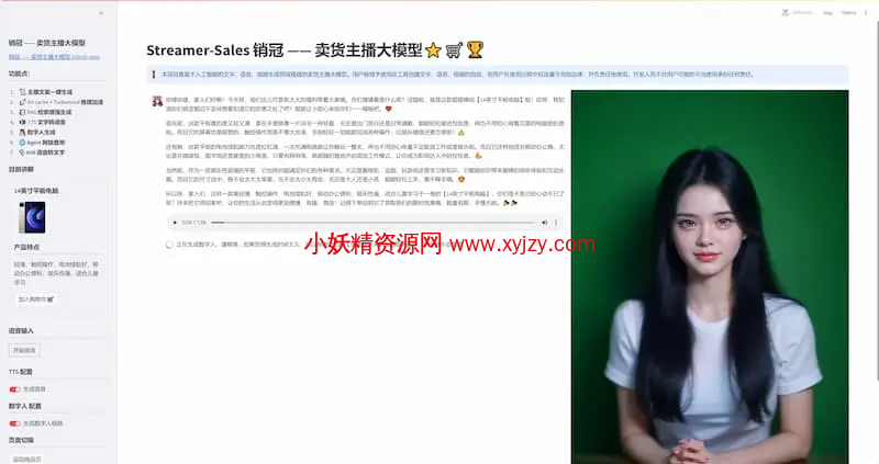 ly14m75k.png