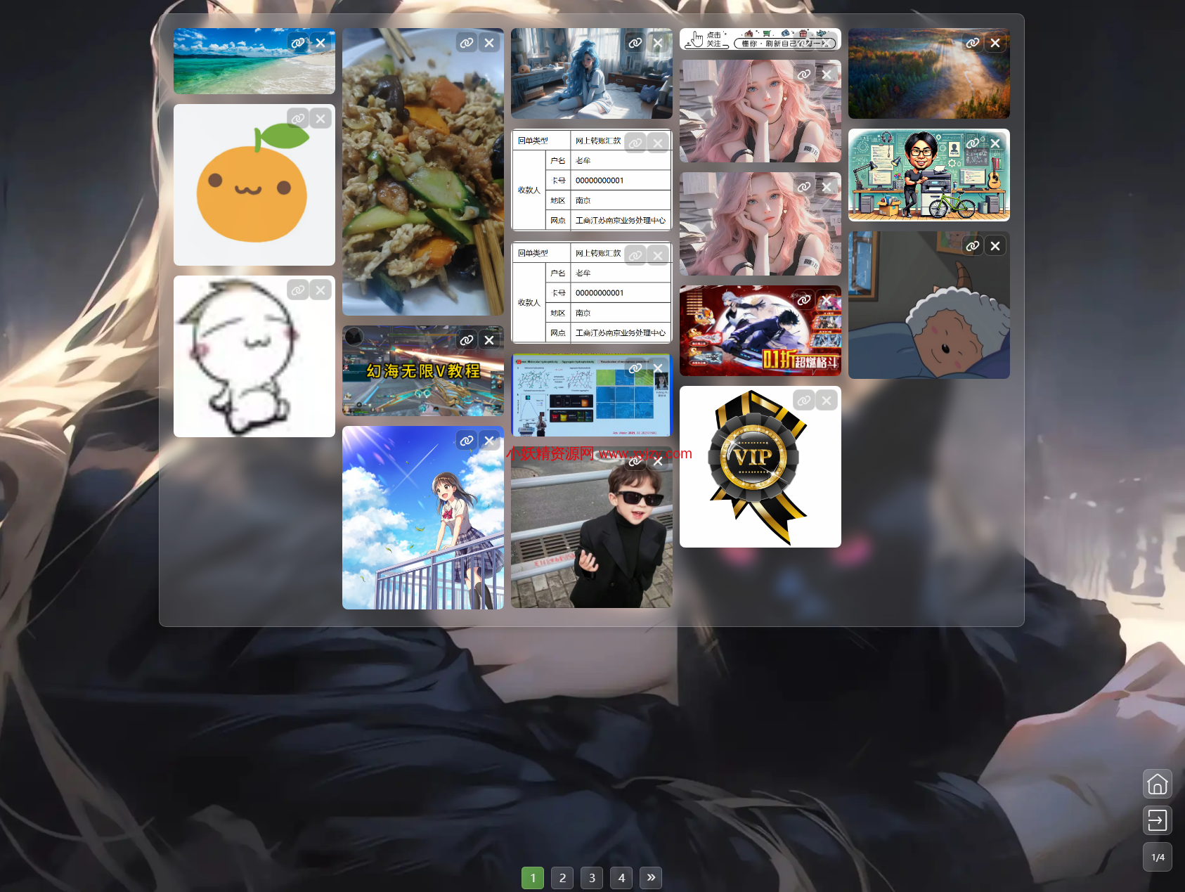 lytrtfrh.png