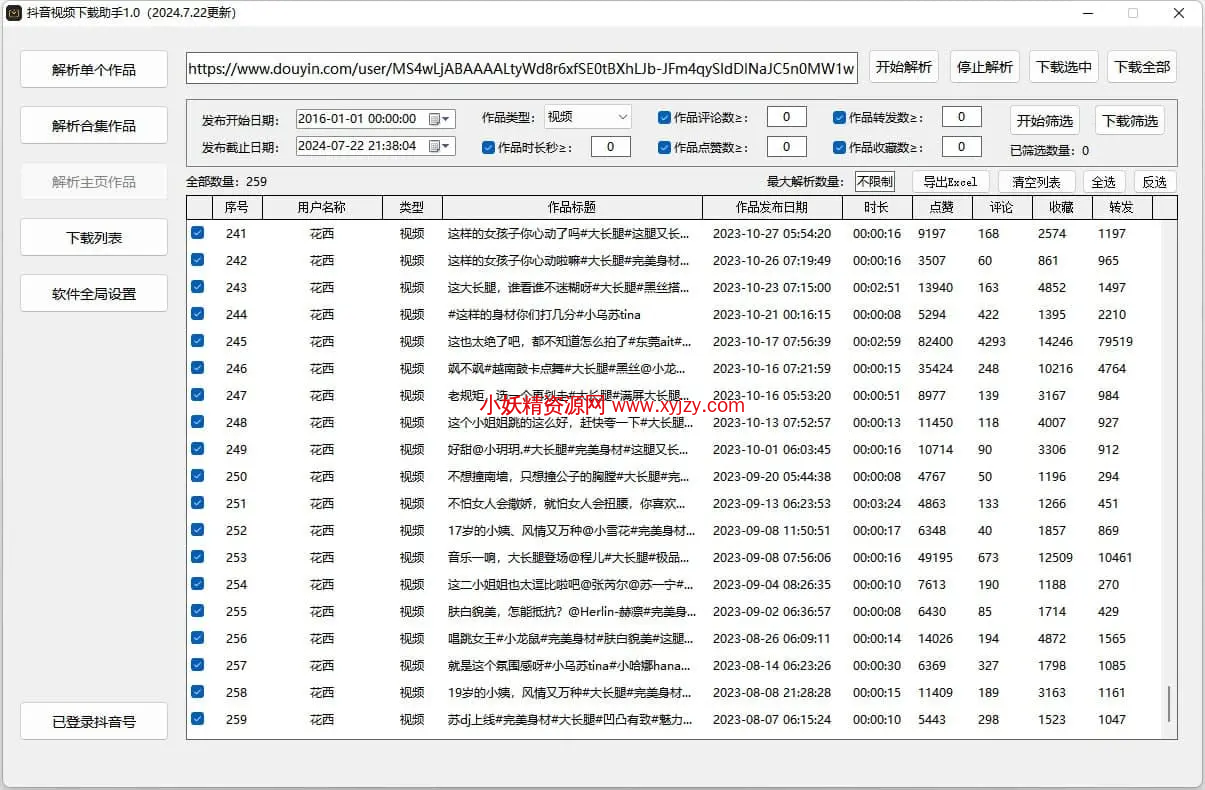 lz55k2i5.png