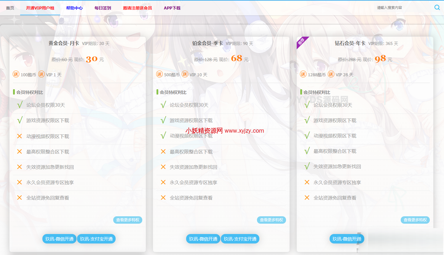 m1xajjnr.png
