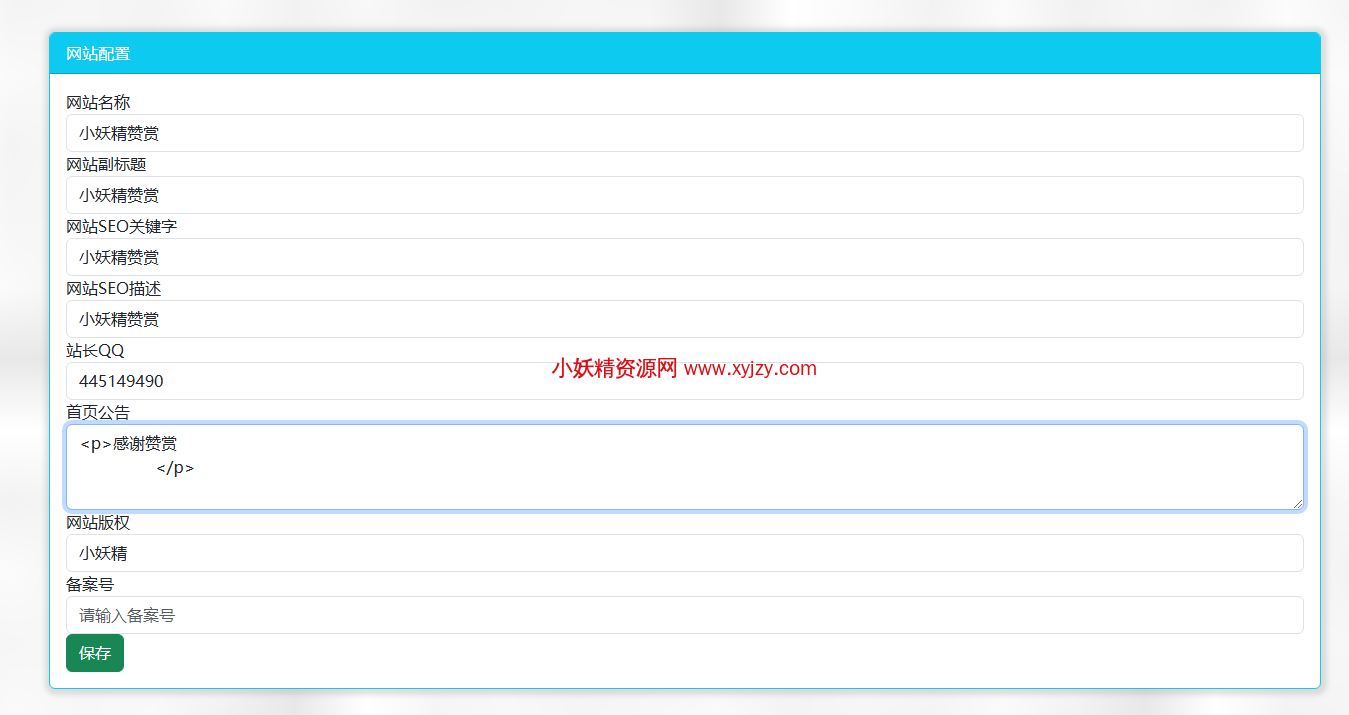 m3dsw2t1.png