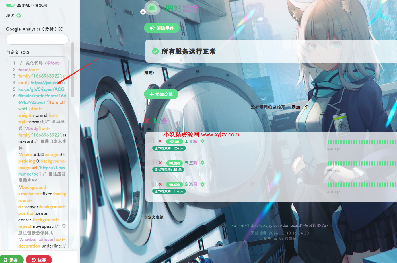 m4i74m9h.png