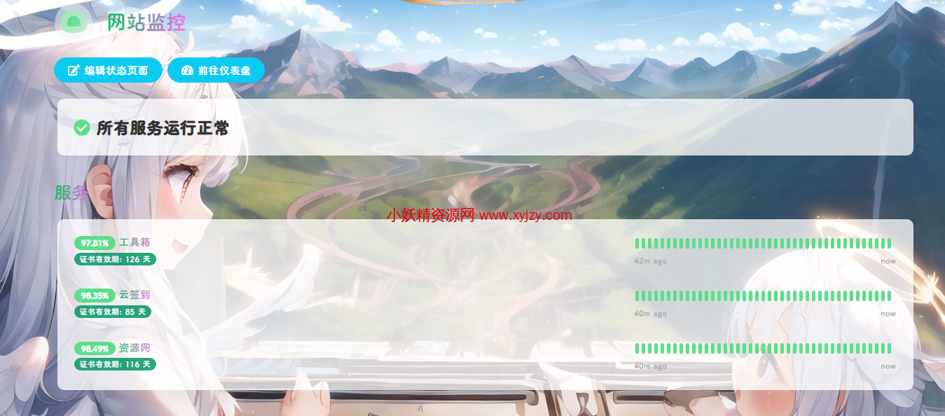 m4i79vyg.png